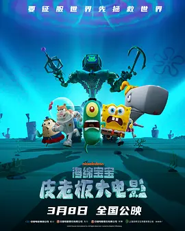 中文先锋资源